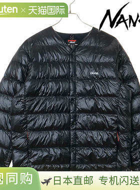日本直邮NANGA 7DAYS 内层羽绒开衫 [N2530-0I061A FW25] 男士轻V