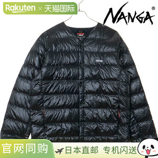 日本直邮NANGA 7DAYS 内层羽绒开衫 [N2530-0I061A FW25] 男士轻V