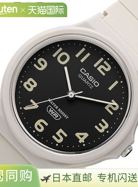 日本直邮卡西欧手表卡西欧标准款黑色CASIOW-MQ-24UC-8B很受欢迎