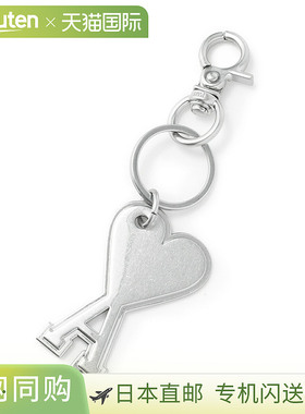 AMI ALEXANDRE MATTIUSSI 钥匙圈银色女士 ukr906 369 905 振动银