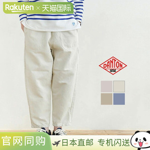 [JD-2540KWL] DANTON 棉麻休闲裤