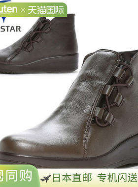 日本直邮Moonstar SPORTH Shoes 舒适靴 SP7763NSR 女款