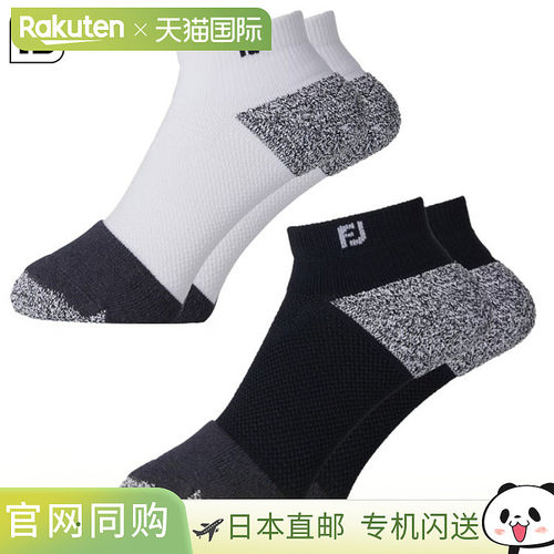 日本直邮FootJoy NanoLock 防滑踝袜 FSS25NLM2 男士袜子 FOOTJOY