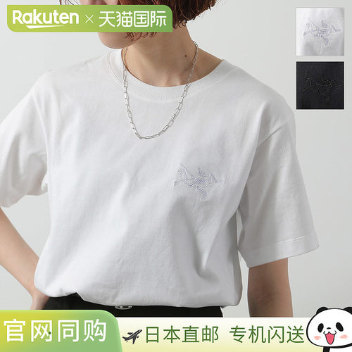 ARCTERYX Kragg Cotton Little Bird Crew SS W T恤 X000008468