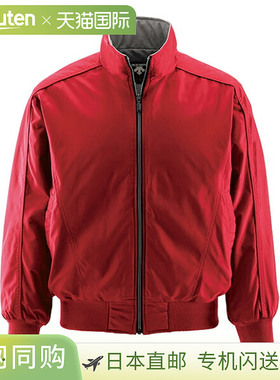 X-Plus 钛合金保暖夹克 DR204B