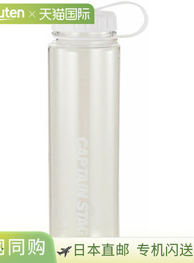 日本直邮Captain Stag 水瓶 1000 带米秤 白色 UE-3395 户外 UE33