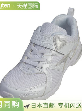 日本直邮Shunsoku 儿童青少年鞋柠檬派 427 白色高帮标准 LEJ4270