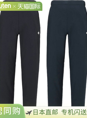 日本直邮Le Coq Sportif 男士防晒交叉裤健身训练裤防水隔热LT6SP
