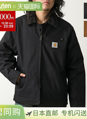 日本直邮Carhartt WIP DETROIT 夹克 I015264 男士棉质 Dearborn