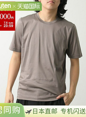 日本直邮GRAN SASSO T恤 60133 74002 棉质 圆领 短袖 颜色