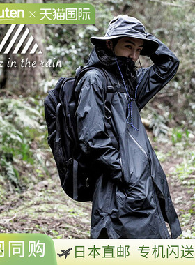日本直邮Ga-Mant 男士 Waltz in the Rain Shell 雨衣山地夹克防D