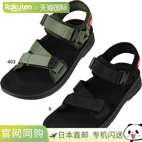 EDWIN 男士运动凉鞋凉鞋休闲卡其色 EDWIN EW5123