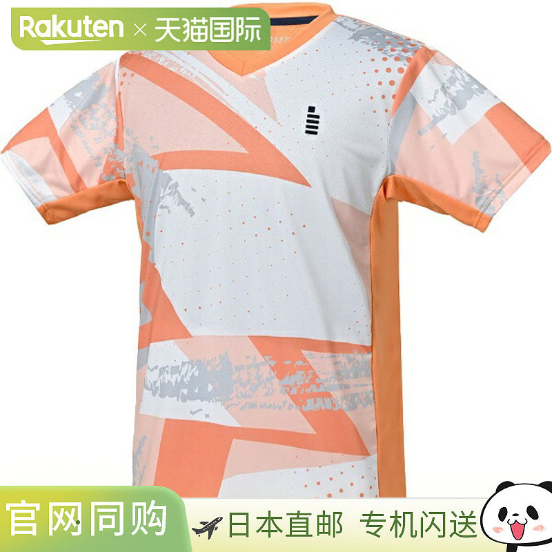 日本直邮GOSEN 比赛上衣 网球比赛上衣 T2524-21 短袖