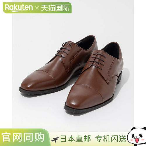 日本直邮GUIONNET PG-CB21商务鞋男鞋皮鞋真皮外羽直尖头牛皮工匠