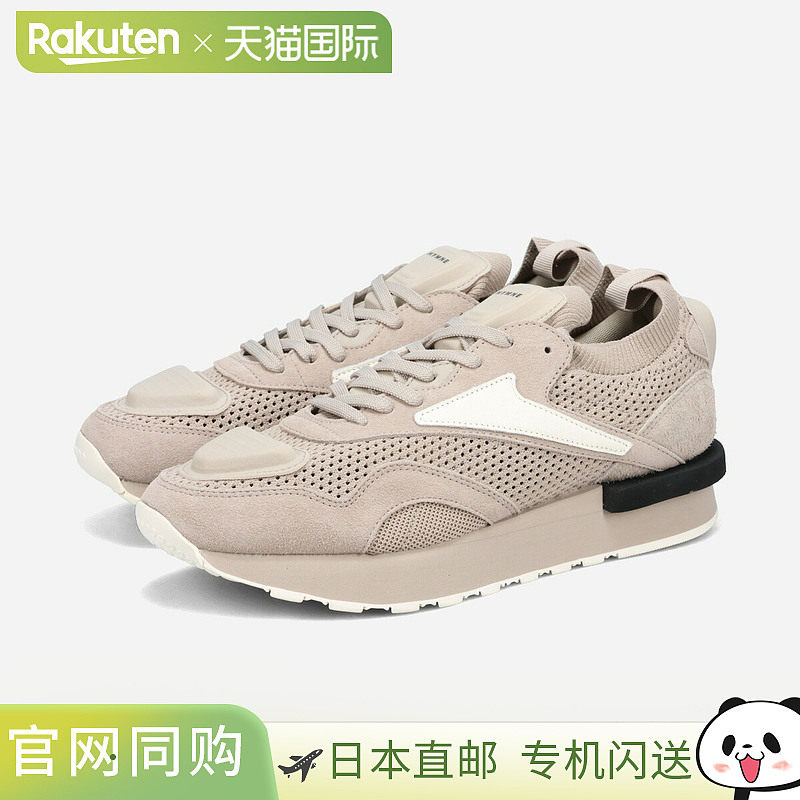 日本直邮Reebok HYMNE CL NYLON PLUS 男女士低帮运动鞋灰褐色 (1,运动包/户外包/配件,运动帽,淘宝优惠券,粉丝福利购,淘宝优惠卷