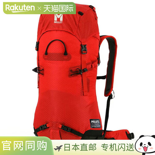 日本直邮MILLET PROLIGHTER 30+10 户外背包 MIS2272-N0335