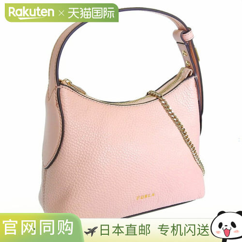 日本直邮Furla 包 女士 手提包 Outlet 皮革 DANAE CROSSBODY MIN
