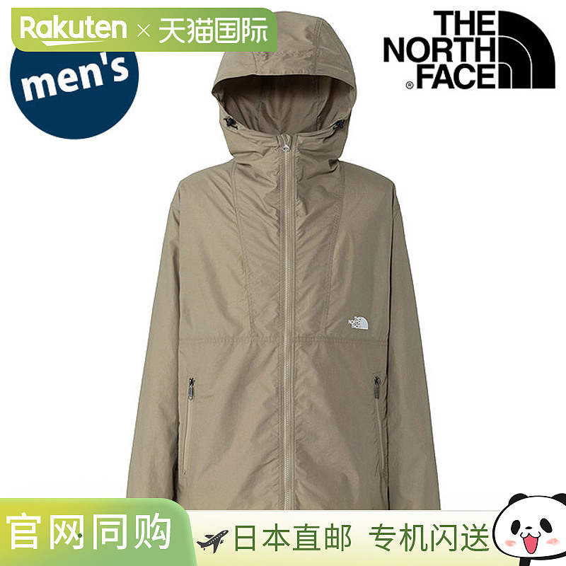 日本直邮THE NORTH FACE 紧凑型夹克 [NP72530-CK FW25] 男士 TNF