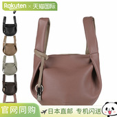 Bag Marche 女士包袋带钥匙扣 日本直邮Ungrid UNG 53380B