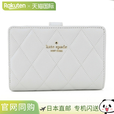 日本直邮Kate Spade 双折钱包 Carry KG424 020 女款 灰色
