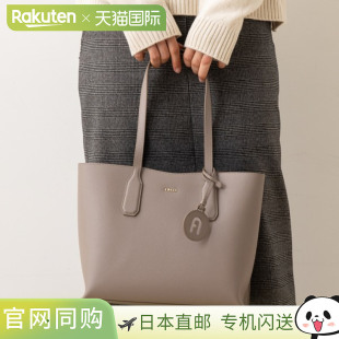 灰色 2572 托特包 BX0306 日本直邮芙拉 WB01627 女士 经典 Furla