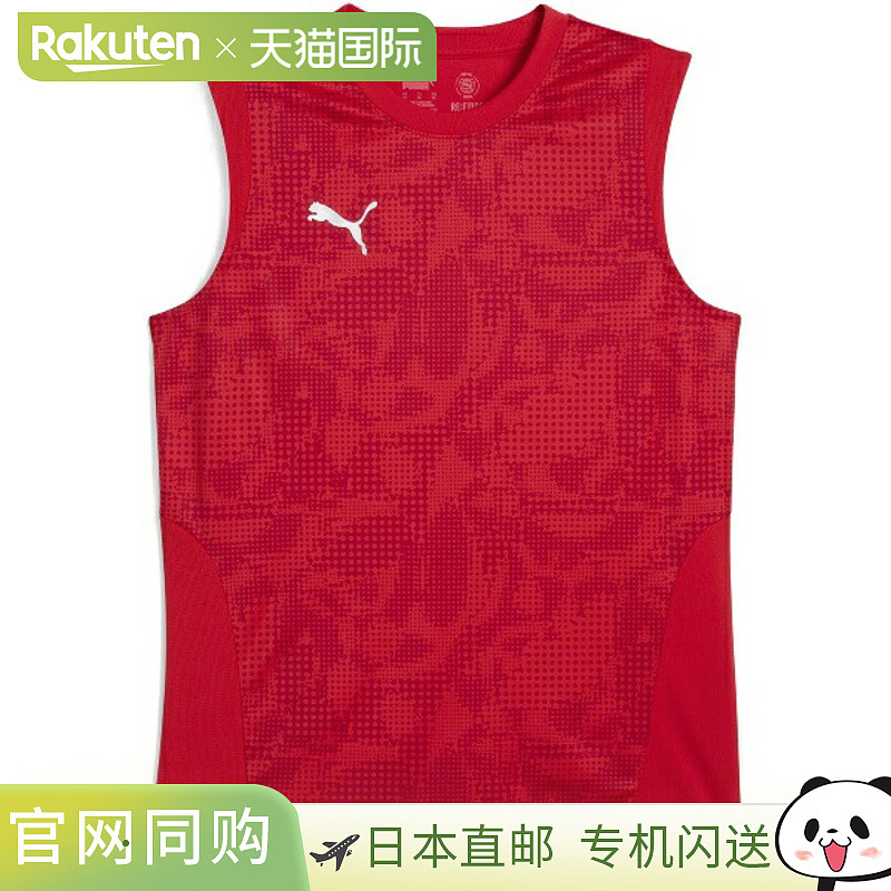 日本直邮PUMA TEAMCUP TR SL 衬衫足球训练衫 660212-01 无袖