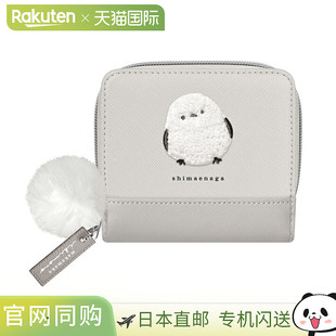 长尾山雀印花双折钱包灰色124547