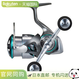 日本直邮Daiwa 纺车轮 25 Emeraldas AIR LT2500S-DH [4]