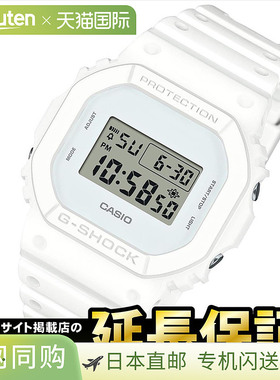 日本直邮卡西欧 G-Shock DW-5600WW-7JF 单色白色 CASIO G-SHOCK