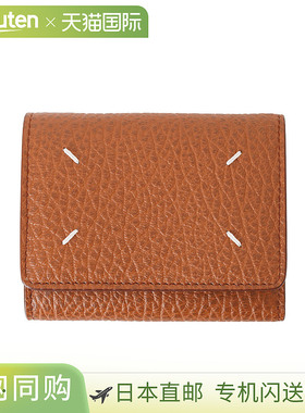 日本直邮Maison Margiela : Zip Compact 三折钱包 / : SA3UI0010
