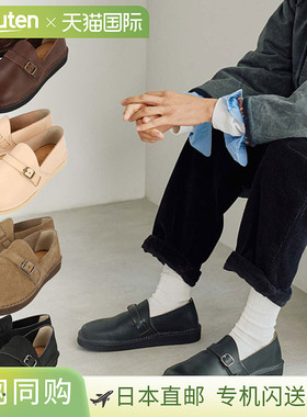 有机手工织布BENGAL男女休闲鞋一脚蹬皮革免提鞋棕色卡其色。OH00