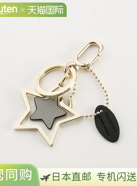 日本直邮FURLA VENUS 星星钥匙扣 WR00419-MAS000