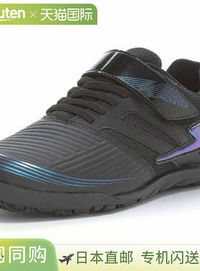 日本直邮MOONSTAR Superstar SS J1226 儿童运动鞋黑色穿上这款足