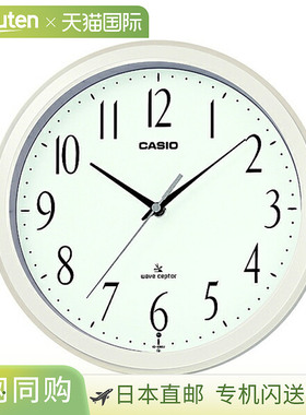 日本直邮IQ-1060J-7JF 时钟 CASIO 卡西欧 挂钟 时钟品牌