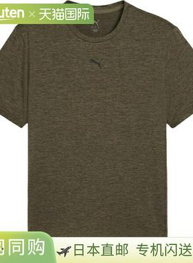 日本直邮PUMA 男士M TAD ESS 浅灰色小猫图案 T恤多功能短袖52737