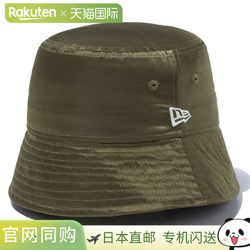 日本直邮Limonta East 出品的 New Era 水手帽橄榄绿14109564