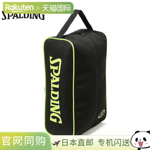 007LG 日本直邮斯伯丁男女通用运动鞋 包篮球配件防水斯伯丁