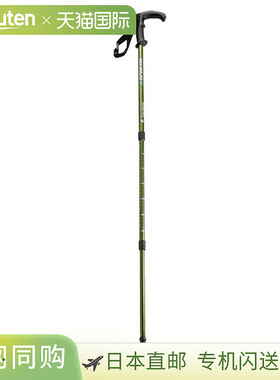 日本直邮Captain Stag FEELBOSCO 徒步手杖 T 型握把 3 段滑动 OV