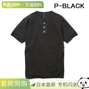 Good On 短袖亨利 T 恤 SS HENLEY TEE GOST1102