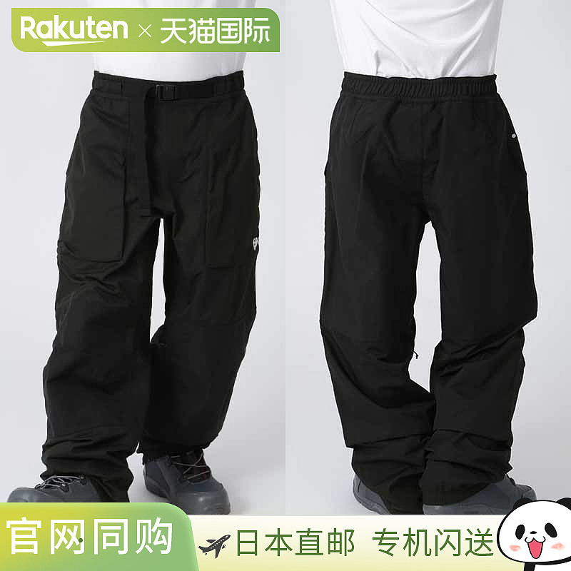 全品10%OFF券配布 《SALE》 686/シックスエイトシックス メンズ