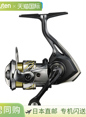 日本直邮Shimano 25 Soare XR 500SPG 纺车轮