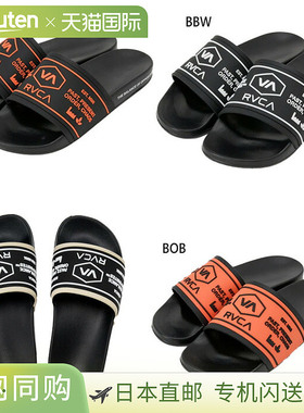 日本直邮RVCA 女士时尚凉鞋 CHAINMAIL SHOWER SLIDE 凉鞋 RVCA V