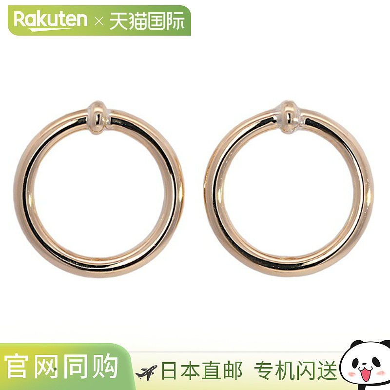 日本直邮(233370) 圆形耳环 K18 黄金 耳钉 礼物 防过敏 18K