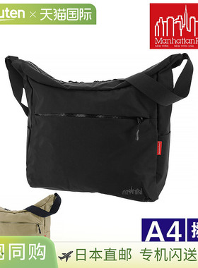 日本直邮Manhattan Portage Bed-Stuy 单肩包LG 尼龙柞蚕丝羽毛笔