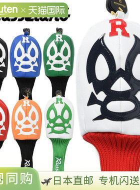 Russellno Golf LUCHA HC FW 球道木杆头套 RS-0002931 2025 型号