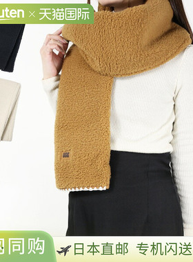 日本直邮UGG W UGGFLUFF 扇形围巾 101021