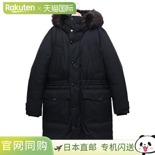 日本直邮MOORER 男士赫尔辛基羽绒服/外套 MOUPA100019 ADS U0402