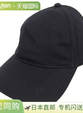日本直邮Calvin Klein 男女帽子棒球帽均码棉质黑色4D5003G001 CA