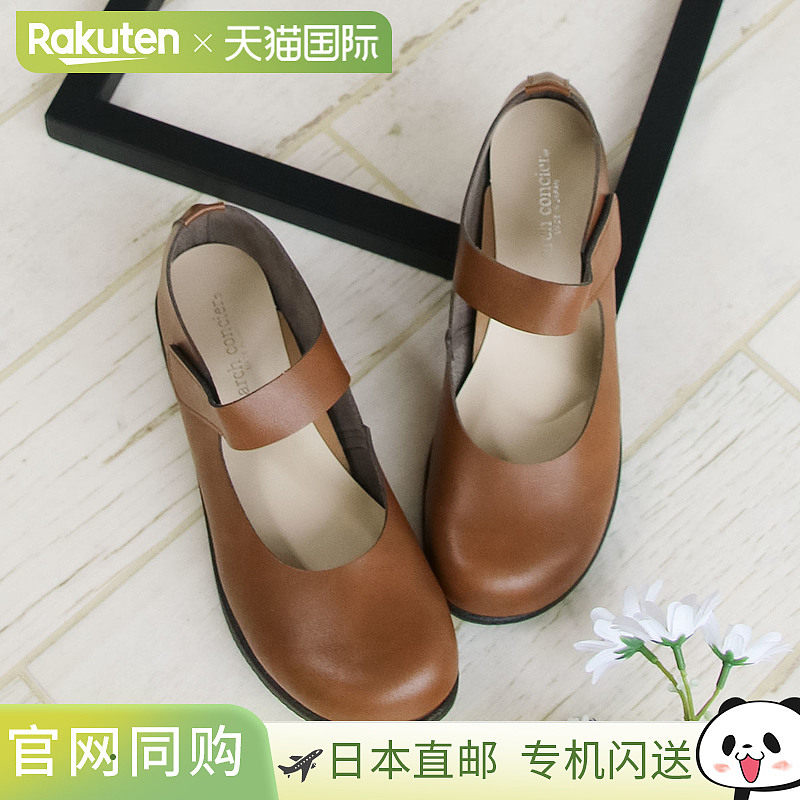 日本直邮高跟鞋低跟鞋无痛宽斜趾拇囊炎不会滑落易于行走休闲鞋舒