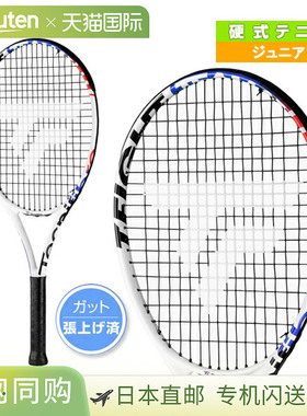 日本直邮 空拍tecnifibre T-FIGHT TEAM 25/Strung 球拍/青少年 (